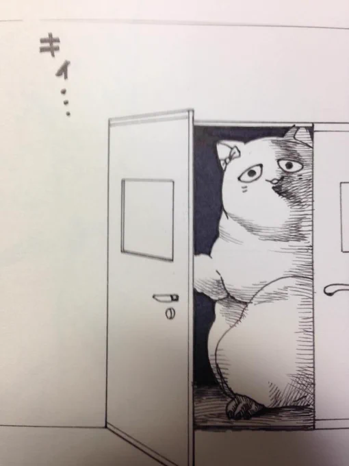 締め切りぎりぎりで表紙が決まらない所、内容もほぼぴにゃこら太なんだからぴにゃこら太で行けって妖精さんの声が聞こえる 