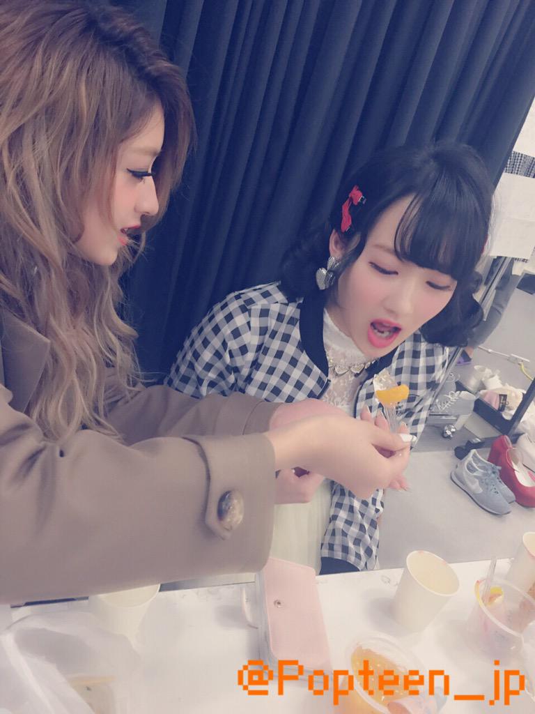 ゆらゆらが食べようとしていたみかんゼリー みちょぱ ウチが食べさせてあげる はい あーん みちょぱが食べる みちょぱ 待って 次食べさせてあげるから 以下エンドレス Popteen オフショット 実話popteen Popteen ポップティーン Scoopnest ゆらゆらが食べようとしていたみかんゼリー みちょぱ ウチが食べさせてあげる はい あーん みちょぱが食べる みちょぱ 待って 次食べさせてあげるから 以下エンドレス Popteen オフショット 実話popteen Popteen ポップティーン Scoopnest