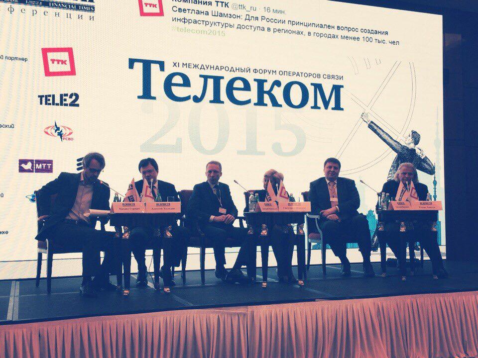 АО «МТТ» tweet media