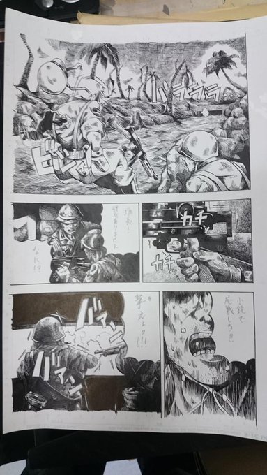 絵が上手い人が多くいるって聞いて来たし、いろいろ見てみるか。あ、これはこの前描いたやつ。誰かアドバイス下さい。 