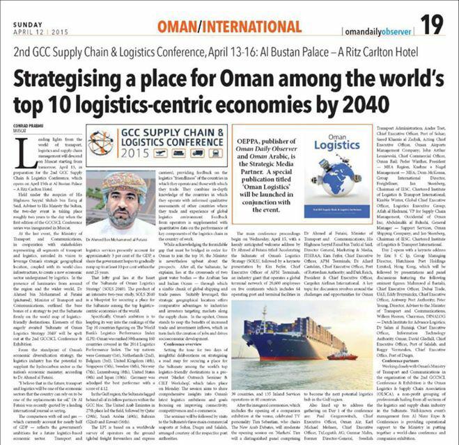 PortandFreezone's tweet photo. @GCCSCL Conference is important to Oman's vision to be one of the world's top 10 logistics-centre economies by 2040. http://t.co/ml9Uf5RGoR