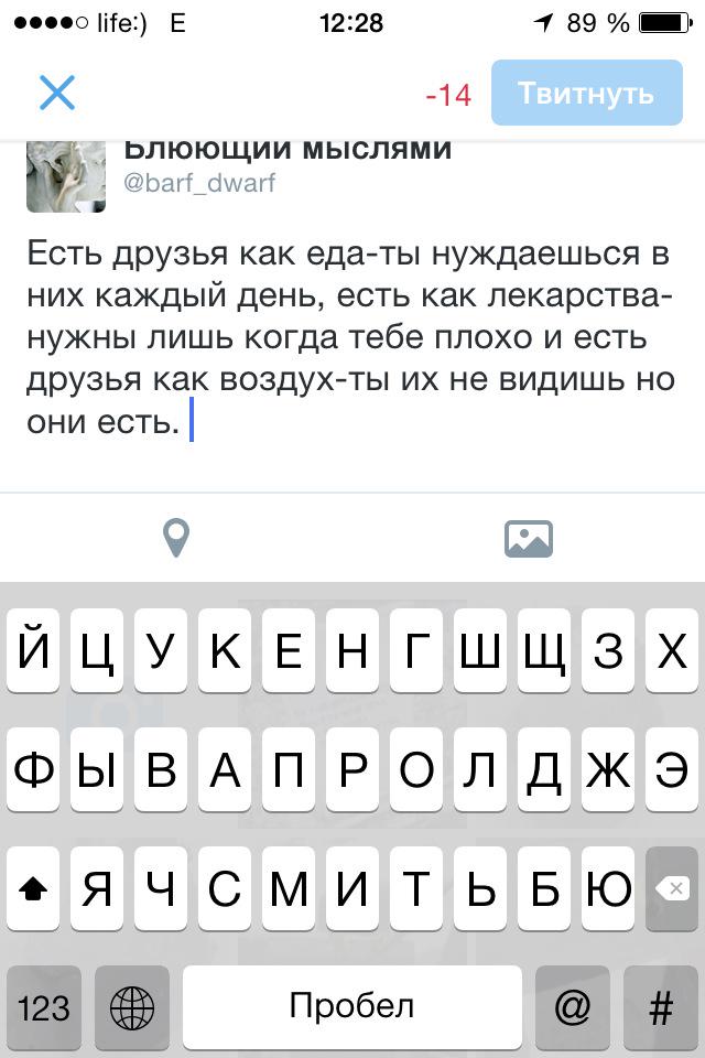 barf_dwarf's tweet photo. http://t.co/AhPWPnGn4H