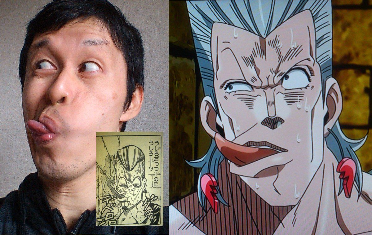 Uzivatel ジョジョ顔bot Na Twitteru 今日のジョジョ顔 番外編 第３部 ポルナレフ Vsホルホースとボインゴで 後ろにホルホースがいることをベロで必死に教えようとするポルナレフ アニメ付 T Co Fgyoxkamvw