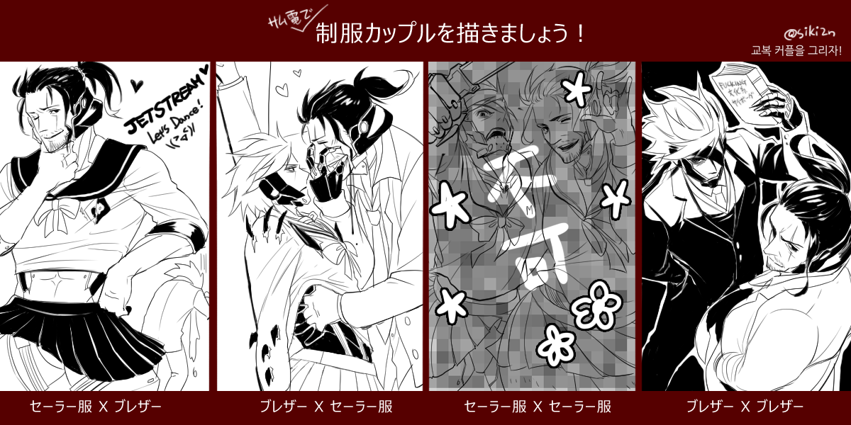 勢いで描いちゃった(汗) 