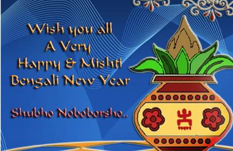  Happy Bengali New Year! Shubho Noboborsho 🙏😃