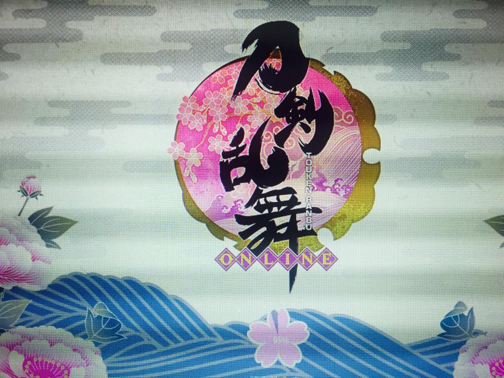 O Xrhsths 中澤まさとも Sto Twitter よく来たね とうらぶ Rt Koutarotaro おっぱじめてみた 刀剣乱舞 Http T Co E95tunalu5