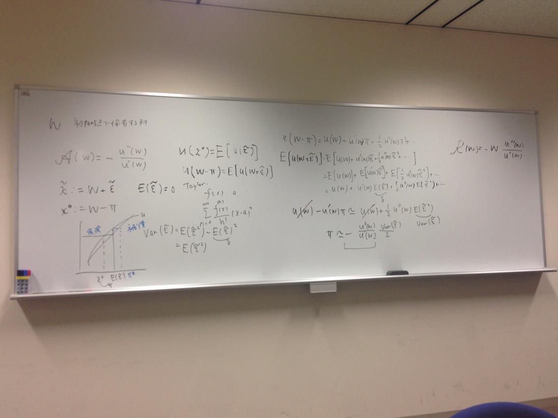 一橋大学 Hub 金融プログラム 大橋和彦 On Twitter 金融コース 資産価格理論の第二回です 池田昌幸さんの金融経済学の基礎を用いて ファイナンスの古典的な手法を身につけます Http T Co W4u2cqnwjd Http T Co Hmjgt2okx8