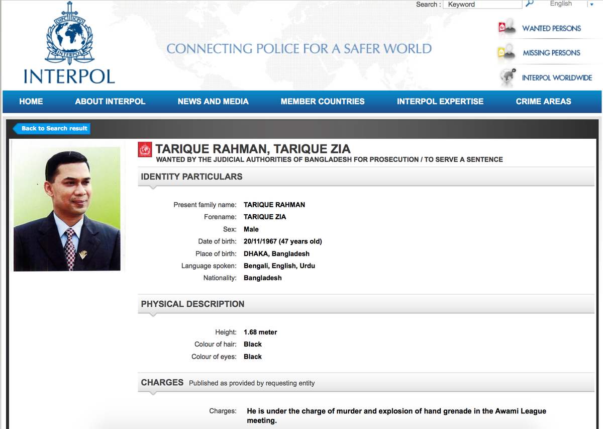 Информационные каналы интерпола. Интеррол красные карточки. Интерпол всемирный розыск. Интерпол красная карточка список. Интерпол всемирный розыск.