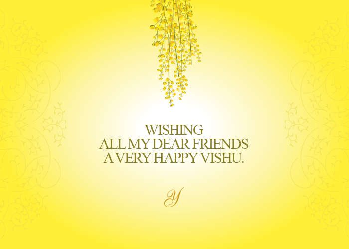 yusuffali m a on twitter wishing all my friends a very happy vishu http t co 1orwnkiyqy yusuffali m a on twitter wishing