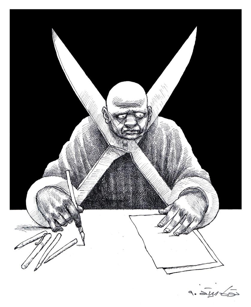 خب ننویس خاک بر سر!