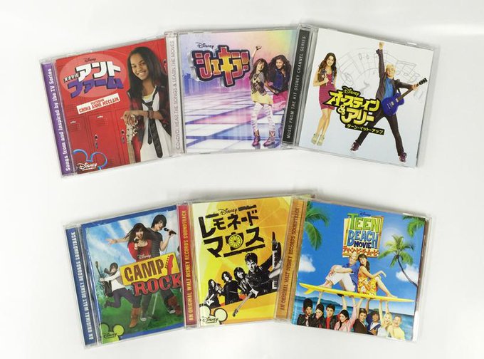 ディズニー チャンネル スターズ 公式さん の最近のツイート 48 Whotwi グラフィカルtwitter分析