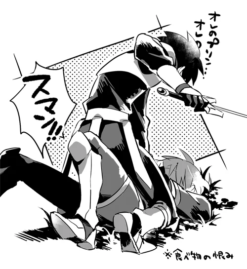 @tos 少し前にTLで話題になってたプリンネタ 