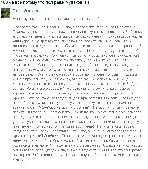 CCjbJyvUgAASbMa.jpg:large