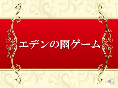 Liargame事務局 Liargame Jimu Twitter