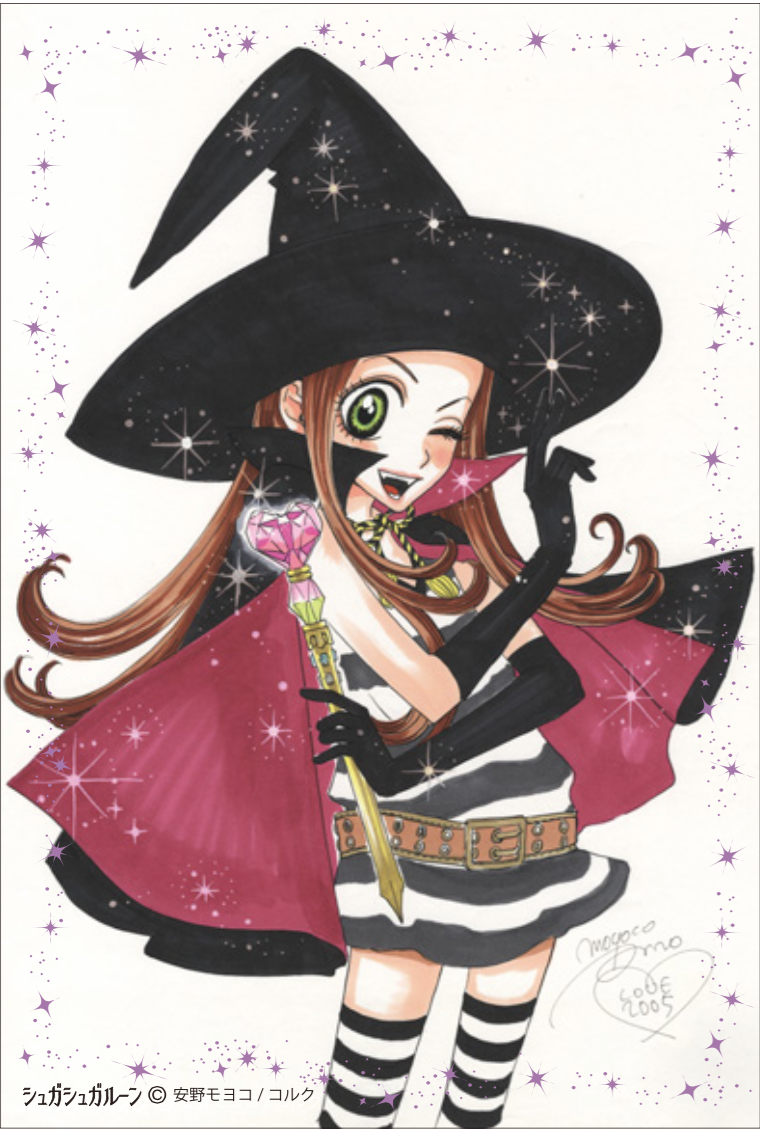 安野モヨコ 続いてポストカードのイラストをご紹介します 今日ご紹介する１枚目のイラストはこちら トレードマークのボーダーを使ったファッションがかわいらしいショコラ メイユール エメラルドの瞳がきらきら輝く 元気いっぱいなショコラです 葉子