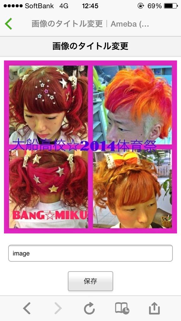 39michu's tweet photo. イベントカラーはやっぱり楽しい💜 http://t.co/9lG6jC8Pam