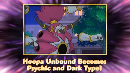 ポケモンメモ Twitterissa ポケモン フーパ の解き放たれし姿の動画が公開 Http T Co Mzucdksrtc Http T Co 9dhnjgtugz