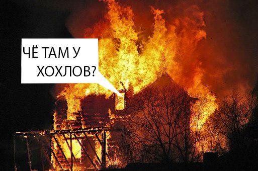 В Москве вновь полностью зачистили народный мемориал Немцову - Цензор.НЕТ 156