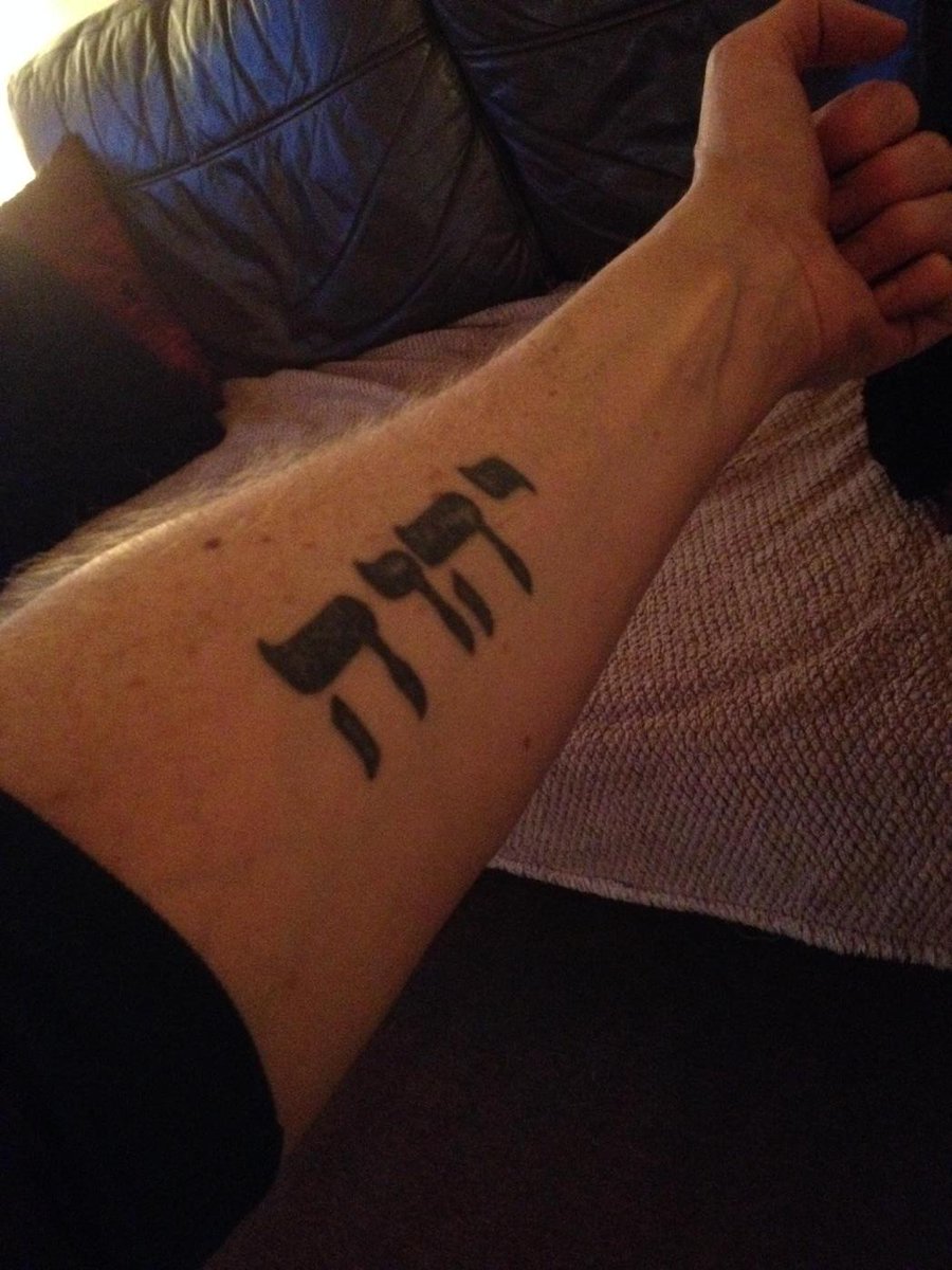 billygaffney70's tweet photo. Yahweh #U2Request #U2IETour http://t.co/4TEw3oE92I