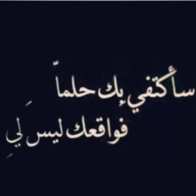 Alguendrala's tweet photo. http://t.co/LDcoCAIT61
