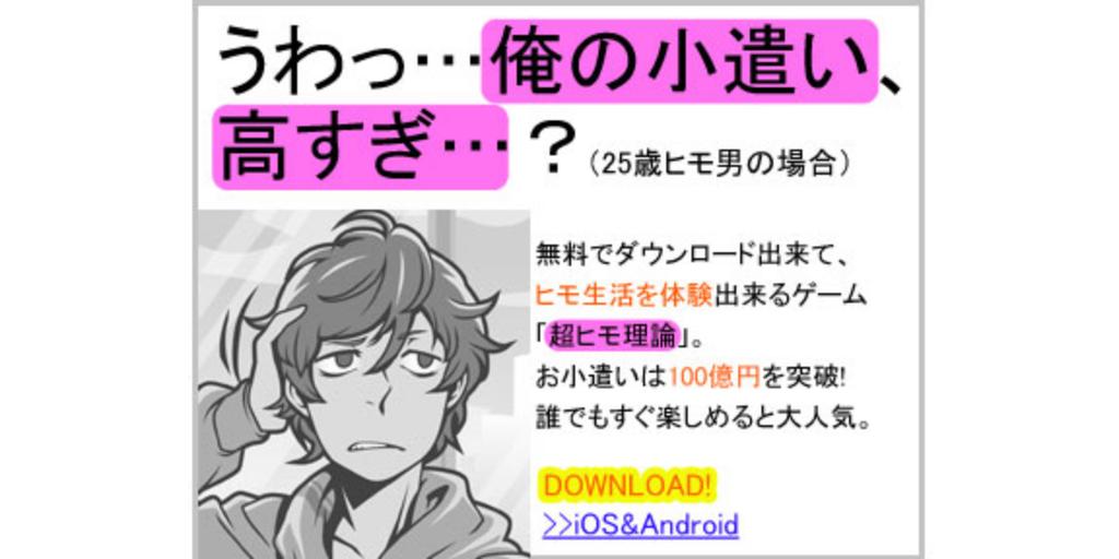 第六位 Onlymyrailgun T Twitter 第六位 Onlymyrailgun T Twitter