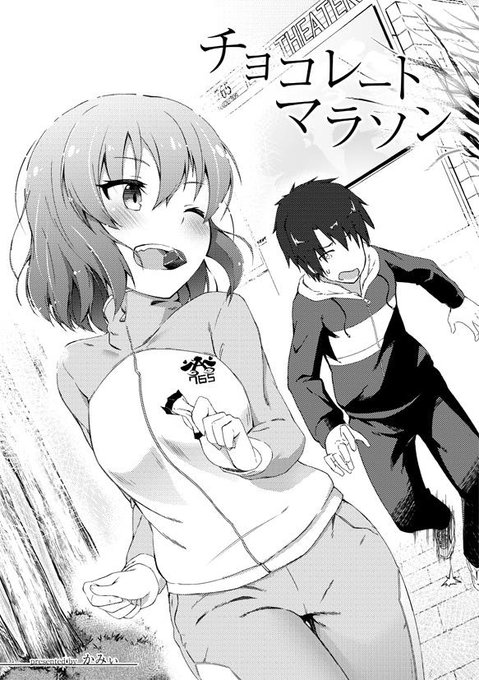 【告知】今週末開催の歌姫庭園にて、対馬さん()の昴SS本の表紙を描かせていただいてます! ミリ55「かみぃ」 にて頒布予定ですので是非お立ち寄りくださいー 