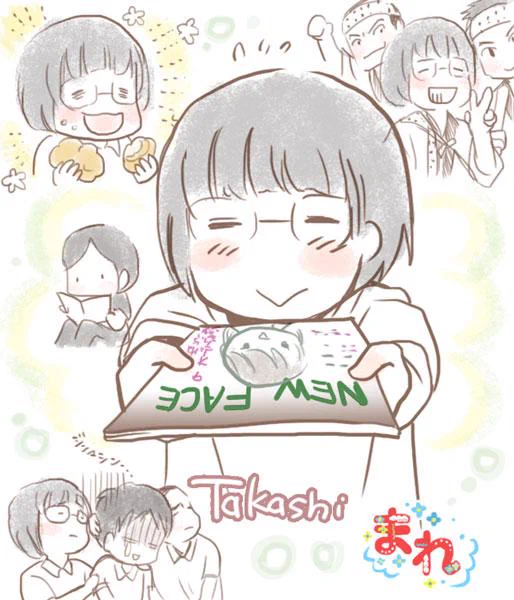 私 高志すごい好きかも…(笑)何気にグッジョブやし #まれ 