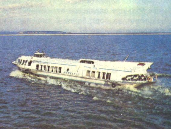 Теплоход метеор тонет!!!!. Хоккей метеор против кстово 2012 прямой эфир год. Х. Т. Метеор 11.