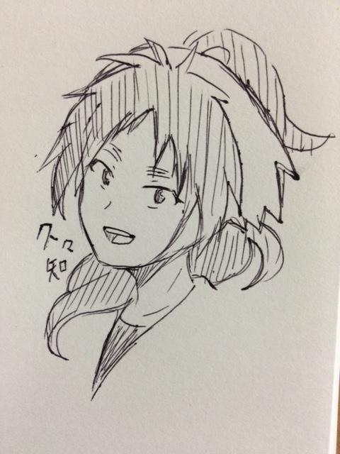 . @hanak0man 久々知先輩～ 