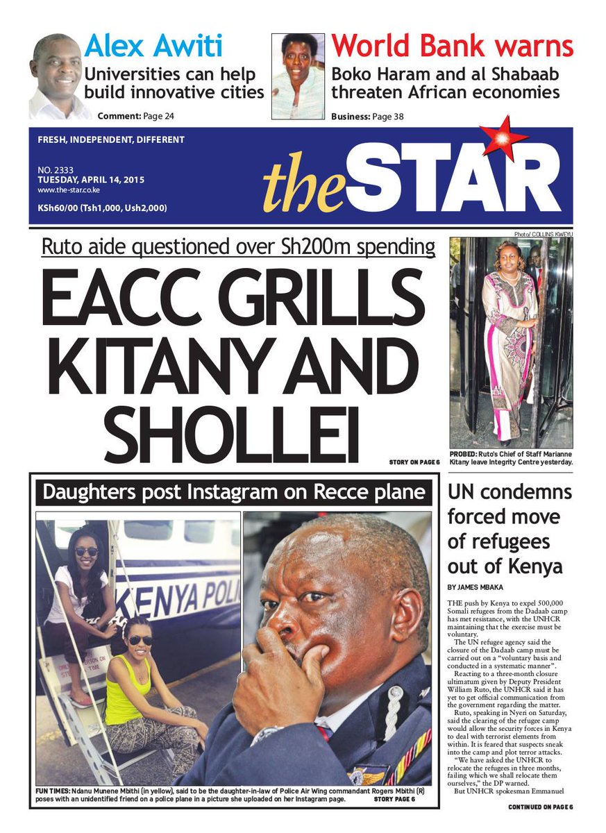 Disembe's tweet photo. The Star however was more 'neutral'. Had no sacred goat to protect. Ha ha ha! #MediaFrames http://t.co/HaFoEZpKTx