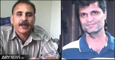 M_Hasan110's tweet image. "@ARYNEWSOFFICIAL: #Chughtai-#Moazzam nexus revealed before #UK authorities

Read more: goo.gl/LXcKht http://t.co/3qZdpPkEyu"