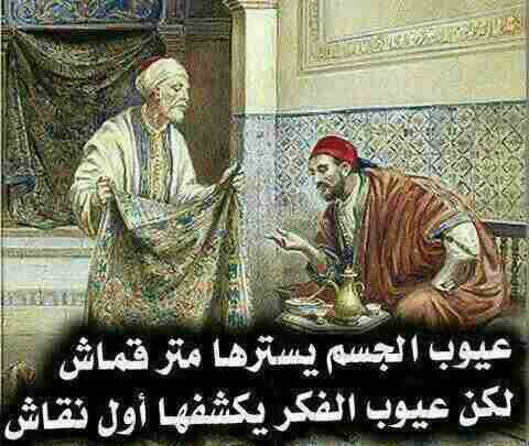 همام السعداوي (@hcstjf2) on Twitter photo 