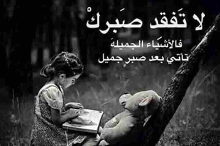 همام السعداوي (@hcstjf2) on Twitter photo 