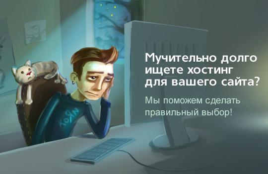 wyrmusys tweet picture
