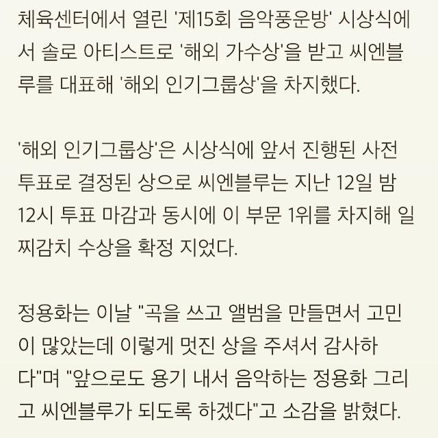 埋め込み画像への固定リンク