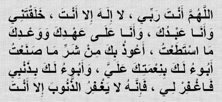 ارغب بالبكاء (@mgnoon0009) on Twitter photo 