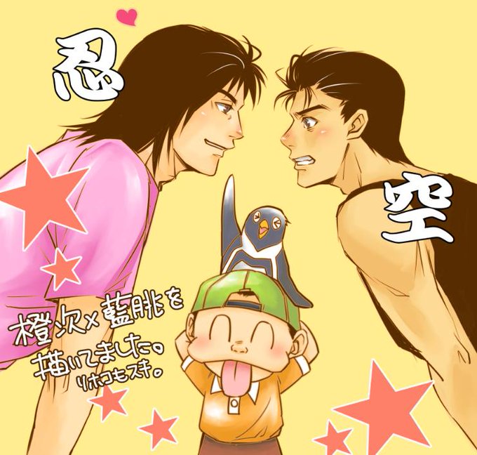 昔活動していたジャンルの絵を久々描いてみるのtwitterイラスト検索結果 昔活動していたジャンルの絵を久々描いてみるのtwitterイラスト検索結果