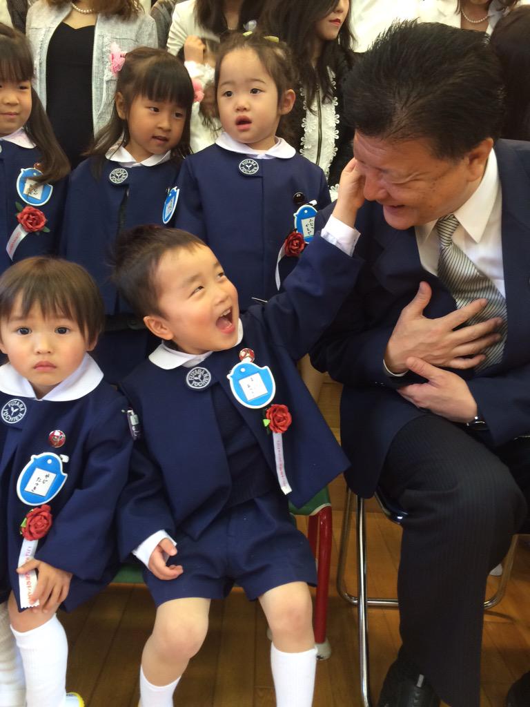 川口ふたばこども園制服 学生服リユース》初めての入荷です!!【川口ふたば こども園】男の子