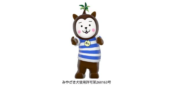 ご当地鉄道 公式アカウント Pa Twitter 登場ご当地キャラ紹介 宮崎県の みやざき犬 むぅちゃん 県のシンボルキャラクターで ひぃ むぅ かぁ の3匹で活動している新種の ワンコ 横じまの服のむぅちゃんは 意外と若い Http T Co Nrvsuwnbfw Http