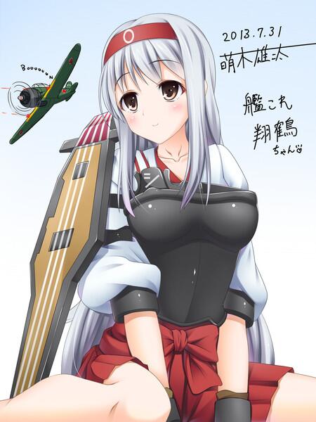 日本の空のtwitterイラスト検索結果 古い順