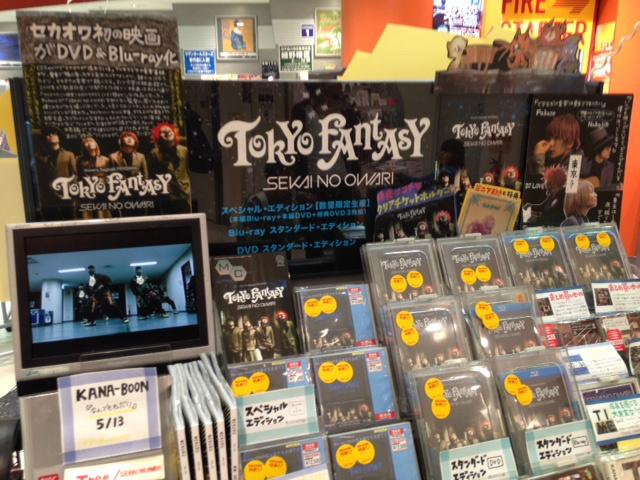 タワーレコード新宿店 on X: