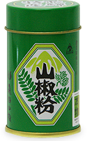 bokuseisya's tweet photo. チーズとよく合う、飛騨山椒を販売中！

チーズとよく合う飛騨山椒を牧成舎のおすすめ商品として
��売すること���なりました。

チーズの旨みと飛騨山椒の爽やかな香りがよく合います。
チーズ以外にもお肉料理や魚料理など、多くの食材と相性… http://t.co/W2cFquaPGa