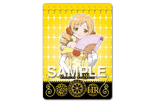 MAGICARD BATTLE セガ公式 (@magicard_battle) / Posts / X