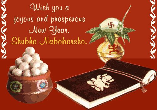  Happy Bengali New Year! Shubho Noboborsho 🙏😃