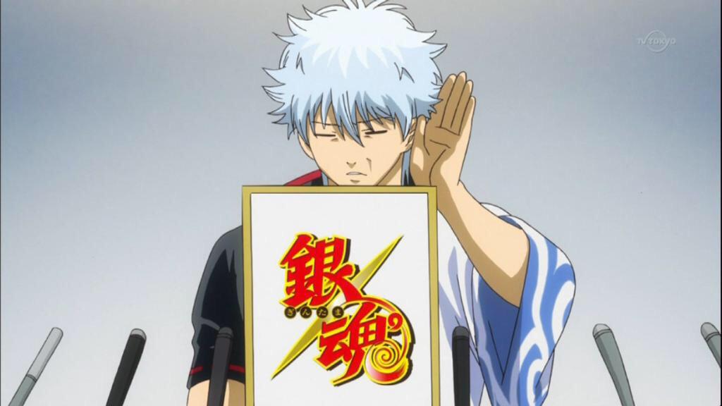 いずこ En Twitter 銀魂っぽく 銀魂 の読み方は ぎんたまたま でいいと思います みなさんどう思いますか Http T Co Qhu6fgztf3