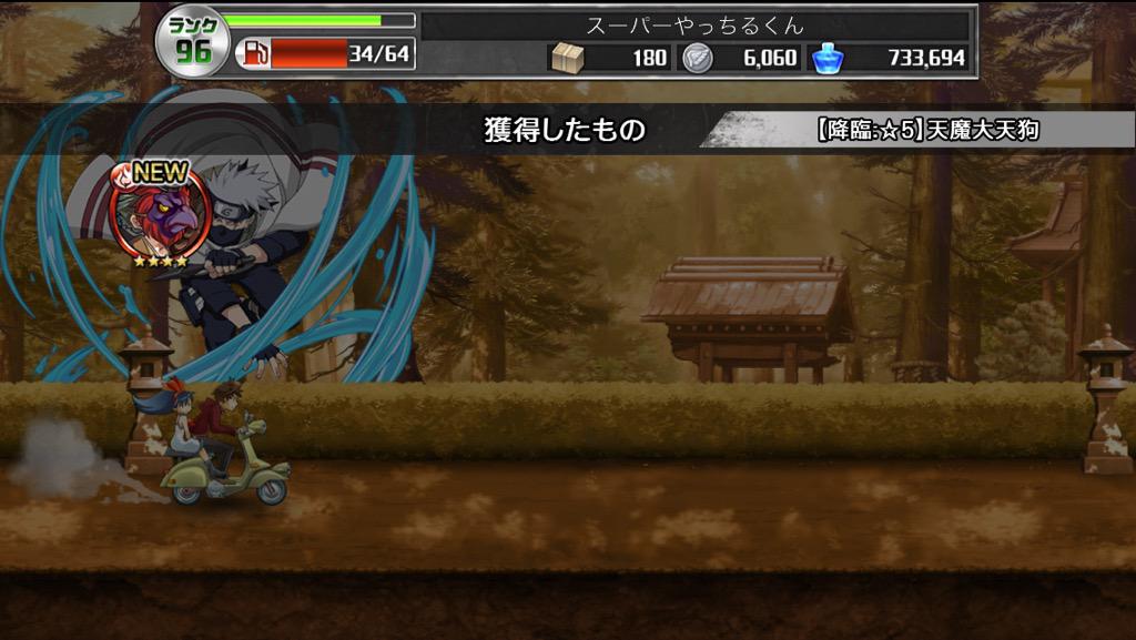 sumicchi08's tweet photo. 5コン以上したwwメッチャ強い！！ http://t.co/PGbqYjU05l