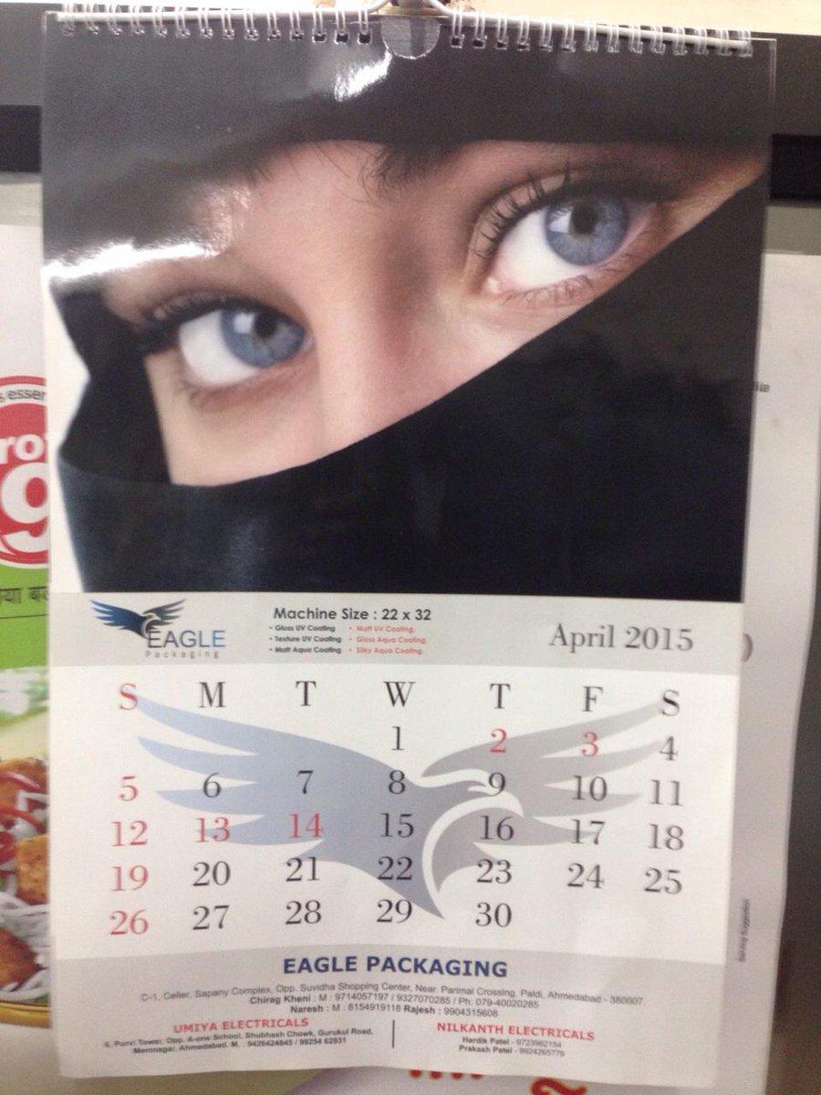 print_offset tweet picture