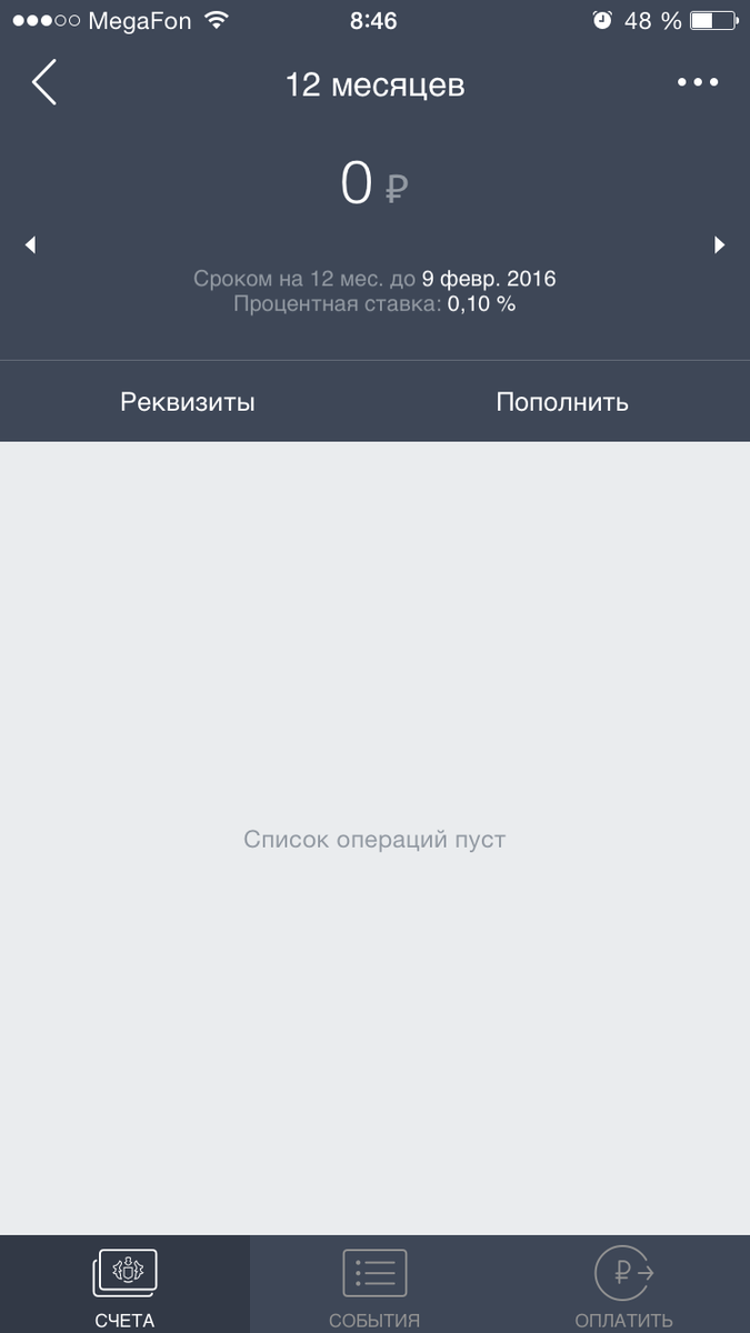 Mikhail Pozdyakov tweet media