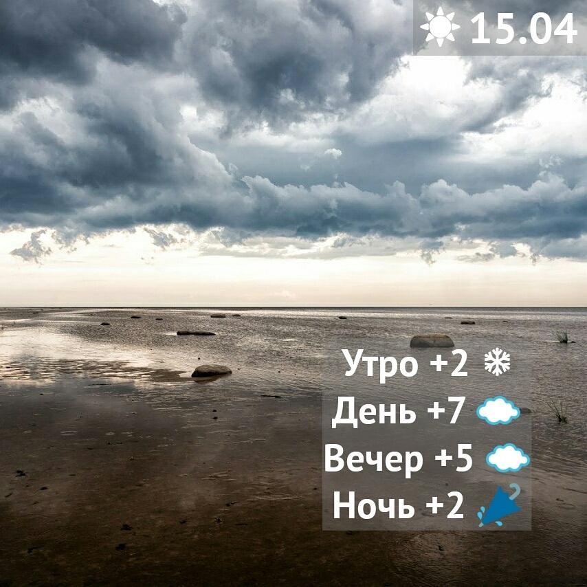 inovgorod's tweet photo. С добрым утром! 103 года назад в Атлантическом океане затонул «Титаник», чтобы вы знали http://t.co/Mhuuh8VnAw