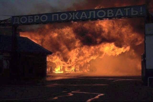 Террористы продолжают перебрасывать в Донецк живую силу и танки, - Тымчук - Цензор.НЕТ 2682